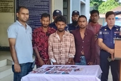 যুবকের পায়ের পাতা বিচ্ছিন্ন করার ঘটনায় ৪ জন গ্রেফতার 