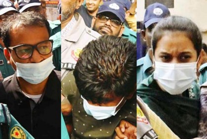 এমপি আনার হত্যা : তিন আসামি ৮ দিনের রিমান্ডে