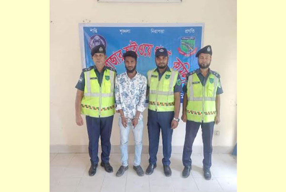 চৌদ্দগ্রামে সড়ক দুর্ঘটনায় ৫ জন নিহতের ঘটনায় বাসচালক গ্রেফতার 
