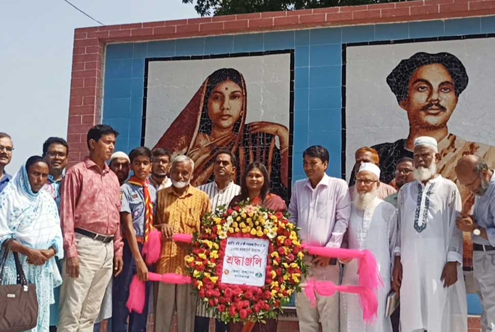 মানিকগঞ্জে কবি নজরুলের জন্মবার্ষিকী পালন