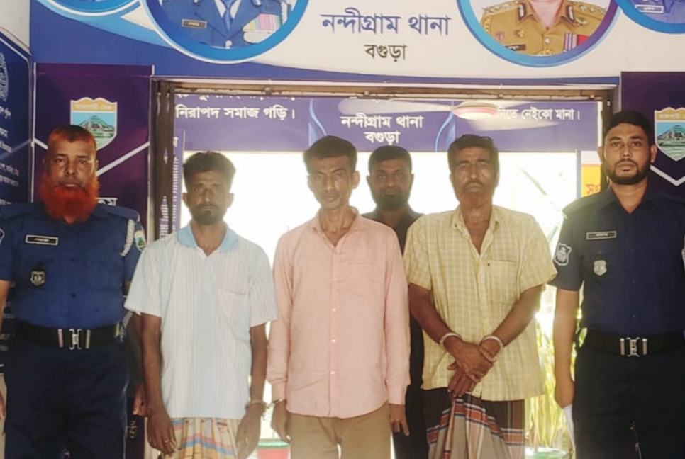 বগুড়ায় শ্রমিক লীগ নেতা মাদকসহ গ্রেফতার

