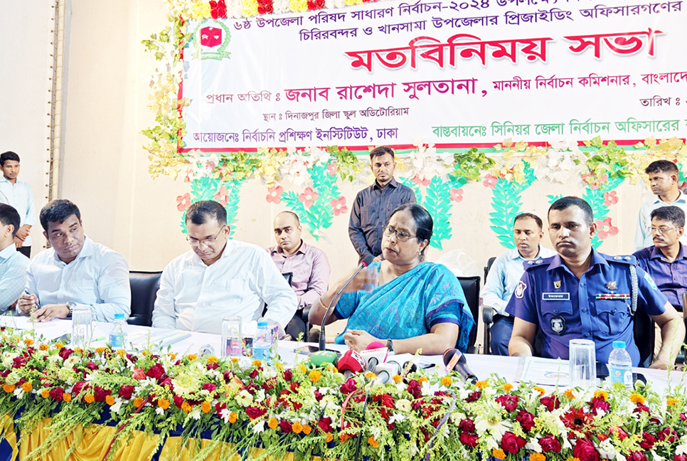 নির্বাচনি আচরণবিধি লঙ্ঘন করলে কঠোর ব্যবস্থা : ইসি রাশেদা
