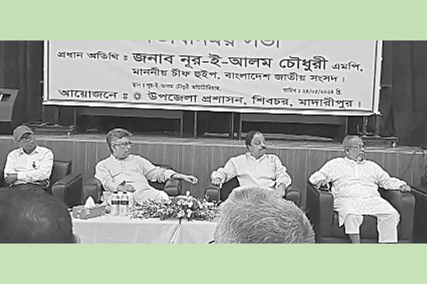 সময় বেঁধে দিলেন চিফ হুইপ