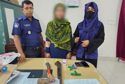 শরীয়তপুরে অস্ত্র ও মাদকসহ আটক ১
