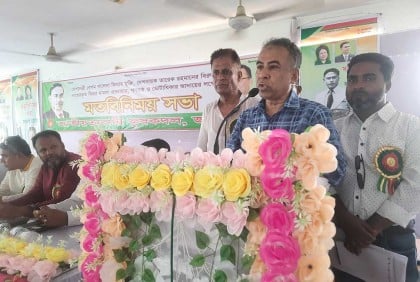 ‘আওয়ামী লীগের আমলে সবচেয়ে বেশি ক্ষতিগ্রস্ত কৃষকরা’