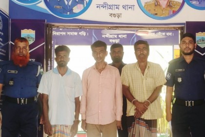 বগুড়ায় শ্রমিক লীগ নেতা মাদকসহ গ্রেফতার

