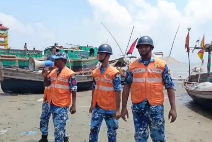 ঘূর্ণিঝড় রেমালের প্রভাব : ভোলায় দমকা বাতাস ও বৃষ্টিপাত
