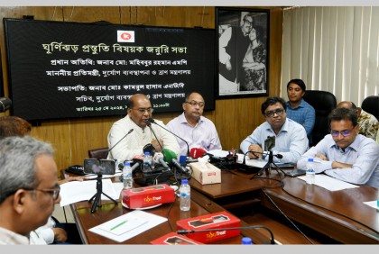 ঘূর্ণিঝড় মোকাবিলায় দেশের যে ছয় জেলাকে সতর্ক থাকতে বলা হয়েছে 

