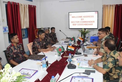 কুড়িগ্রামে বিজিবি-বিএসএফ’র সেক্টর কমান্ডার পর্যায়ে পতাকা বৈঠক