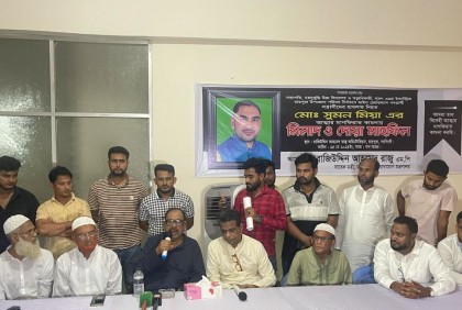 নরসিংদীতে ভাইস চেয়ারম্যান প্রার্থীকে পিটিয়ে হত্যায় পৃথক মামলা