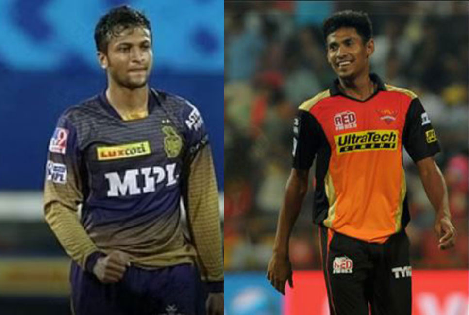 কলকাতা ও হায়দরাবাদ ফাইনাল: এবারই প্রথম নেই সাকিব-মুস্তাফিজ 