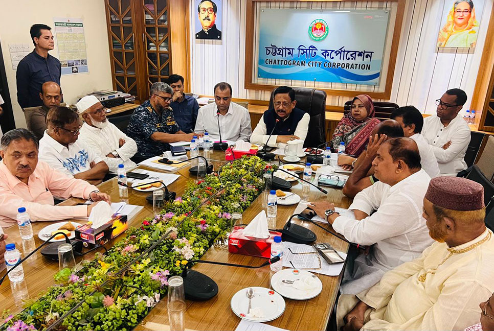 ঘূর্ণিঝড় রেমাল, চসিকের ৮১ শিক্ষা প্রতিষ্ঠানকে আশ্রয়কেন্দ্র ঘোষণা