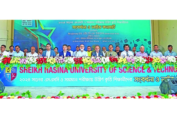 ভৈরবে শেখ হাসিনা ইউনিভার্সিটির শিক্ষা কার্যক্রম পরিচালনার অনুমোদন
