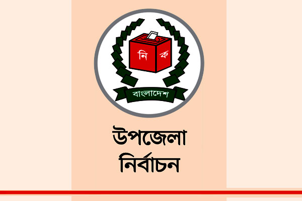 ভোটের হার নিয়ে উদ্বেগ