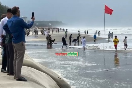 সাগর উত্তাল, কক্সবাজার সৈকতের সকল সেবা বন্ধের নির্দেশ 

