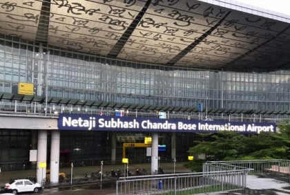 ২১ ঘণ্টার জন্য বন্ধ কলকাতা বিমানবন্দর, বাতিল প্রায় ৪০০ ফ্লাইট