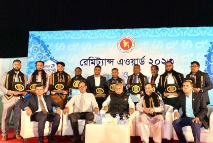 বৈধপথে রেমিট্যান্স প্রেরণকারীদের দুবাই কনস্যুলেটের সম্মাননা
