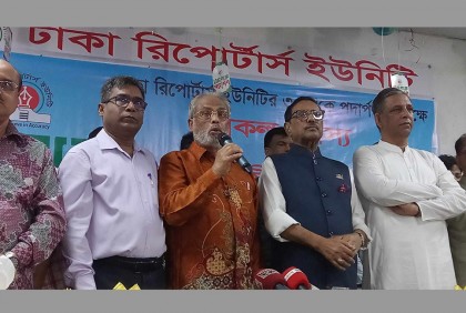 পেশাজীবী সংগঠনগুলো পেশার চেয়ে দলীয় পরিচয়কে গুরুত্ব দিচ্ছে : জি এম কাদের

