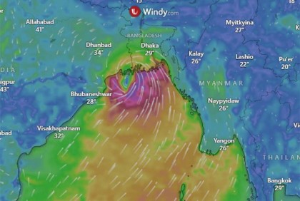 চট্টগ্রাম বন্দর ও বিমানবন্দরের অপারেশনাল কার্যক্রম বন্ধ