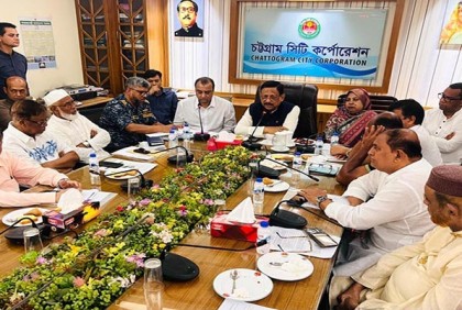 ঘূর্ণিঝড় রেমাল: ৮১ শিক্ষা প্রতিষ্ঠানে চসিকের আশ্রয়কেন্দ্র 