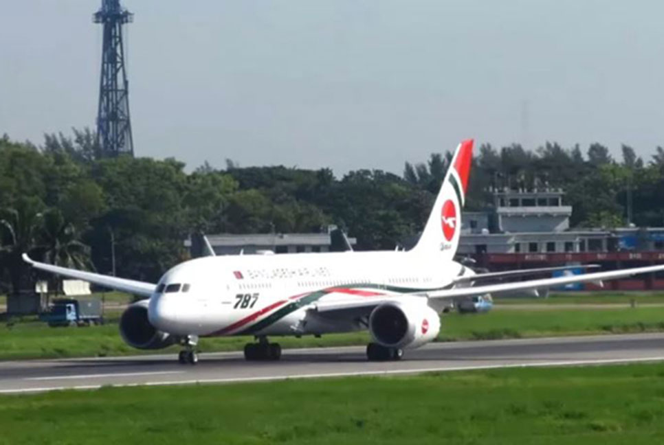 ১৭ ঘণ্টা পর শাহ আমানত বিমানবন্দরে ফ্লাইট ওঠানামা চালু