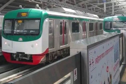 বৈরী আবহাওয়ায় মেট্রোরেল বন্ধ 