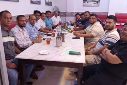 জিয়াউর রহমানের মৃত্যুবার্ষিকী উপলক্ষে মালয়েশিয়া বিএনপির নানা কর্মসূচি