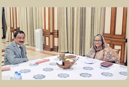 সিএফসির ব্যবস্থাপনা পরিচালক পুনর্নির্বাচিত হওয়ায় রাষ্ট্রদূত শেখ মো. বেলালকে প্রধানমন্ত্রীর অভিনন্দন


