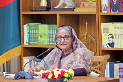 স্মার্ট বাংলাদেশ গড়তে মার্কিন ব্যবসায়ীদের অংশীদার হিসেবে পাশে থাকার আহ্বান প্রধানমন্ত্রীর

