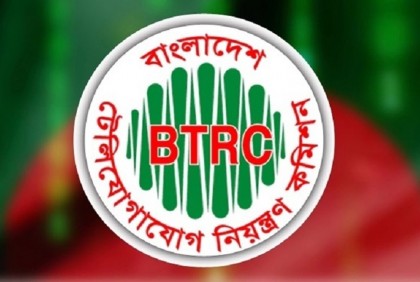 ঘূর্ণিঝড় রিমাল : ৪৫ জেলায় মোবাইল অপারেটরের ৮৪১০ সাইট অচল


