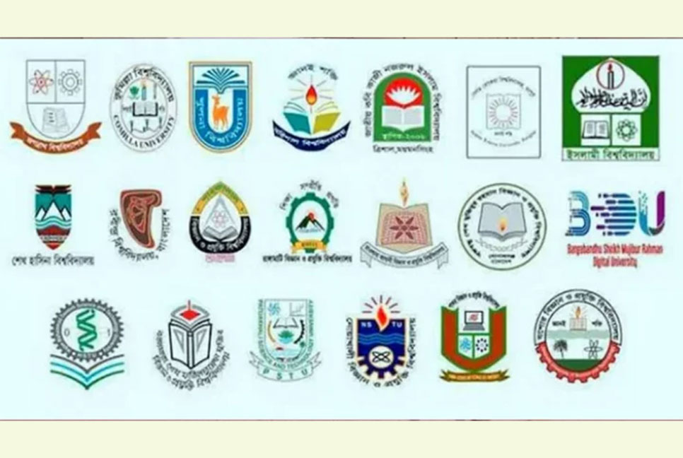 ঘূর্ণিঝড় রিমাল : গুচ্ছে ভর্তি আবেদনের সময় বাড়ল একদিন