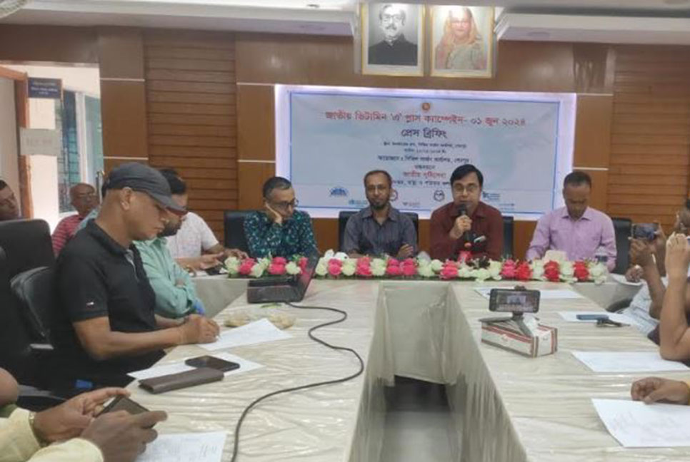 শেরপুরে ভিটামিন এ প্লাস ক্যাম্পেইন