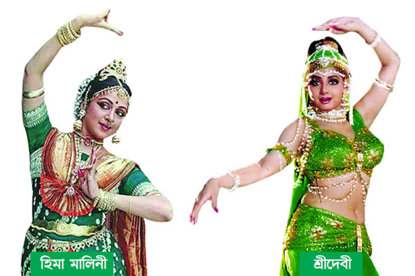 বলিউডের ডান্সিং আইকন
