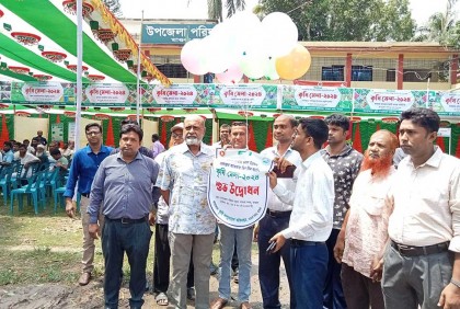 মাগুরায় ৩ দিনব্যাপী কৃষি মেলার উদ্বোধন