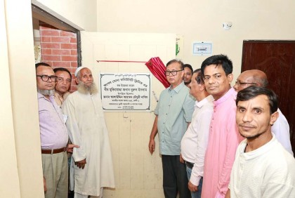 মুক্তিযোদ্ধাদের সম্মানিত করতে এমপি আলিউদ্দিন নাসিমের ব্যতিক্রমী উদ্যোগ 

