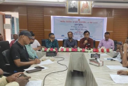 শেরপুরে ভিটামিন এ প্লাস ক্যাম্পেইন