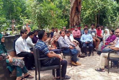বৈষম্যমূলক প্রজ্ঞাপন প্রত্যাহারের দাবিতে বেরোবি শিক্ষকদের কর্মবিরতি

