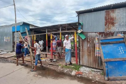 চাঁদপুর রেলওয়ের অবৈধ স্থাপনা উচ্ছেদ অভিযান