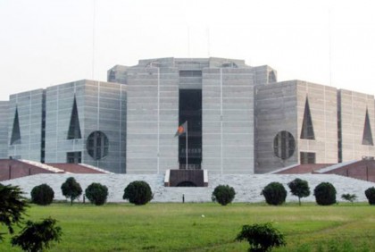 সংসদের জন্য ৩৪৭ কোটি টাকার বাজেট অনুমোদন

