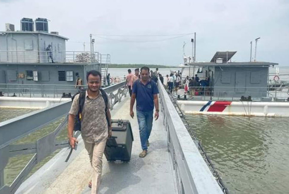 উপজেলা নির্বাচন: সেন্ট মার্টিন দ্বীপে ভোটগ্রহণ স্থগিত 