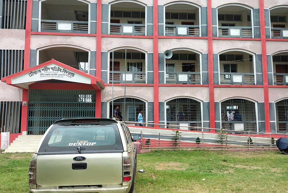 ইটনায় এক ঘণ্টা ভোটগ্রহণ বন্ধ, ৬০০ ব্যালট পেপার বাতিল