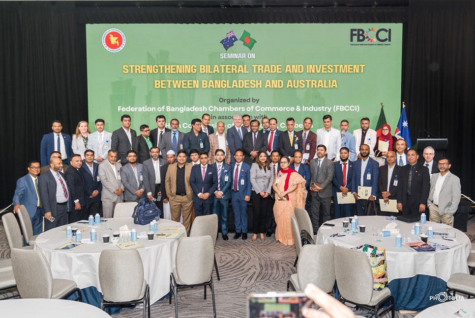 বাংলাদেশে অস্ট্রেলিয়ার বিনিয়োগ চায় এফবিসিসিআই