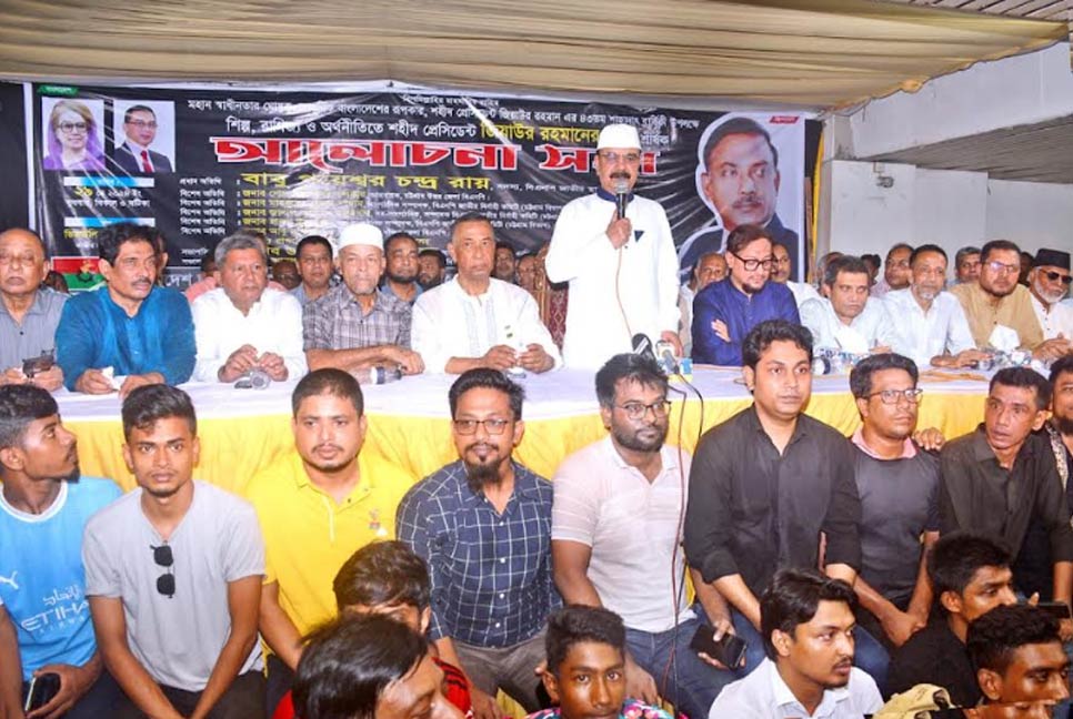 দেশে আরেকটা ৭৪’র মতো দুর্ভিক্ষ হতে যাচ্ছে : গয়েশ্বর