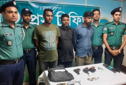 গাজীপুরে পিস্তল-রিভলবারসহ ৩ ডাকাত গ্রেফতার