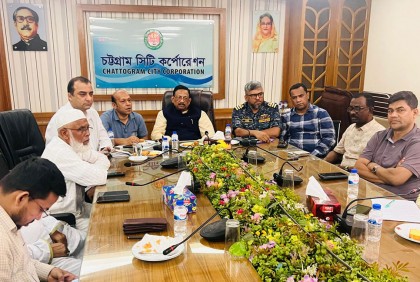 বিকাল ৫টার মধ্যে কোরবানির বর্জ্য পরিষ্কারের লক্ষ্য চসিকের