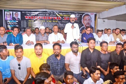 দেশে আরেকটা ৭৪’র মতো দুর্ভিক্ষ হতে যাচ্ছে : গয়েশ্বর