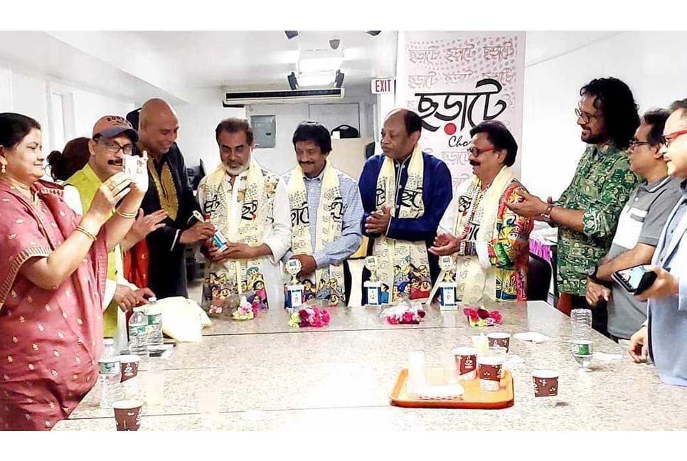 নিউইয়র্কে চার ছড়াকারকে সম্মাননা
