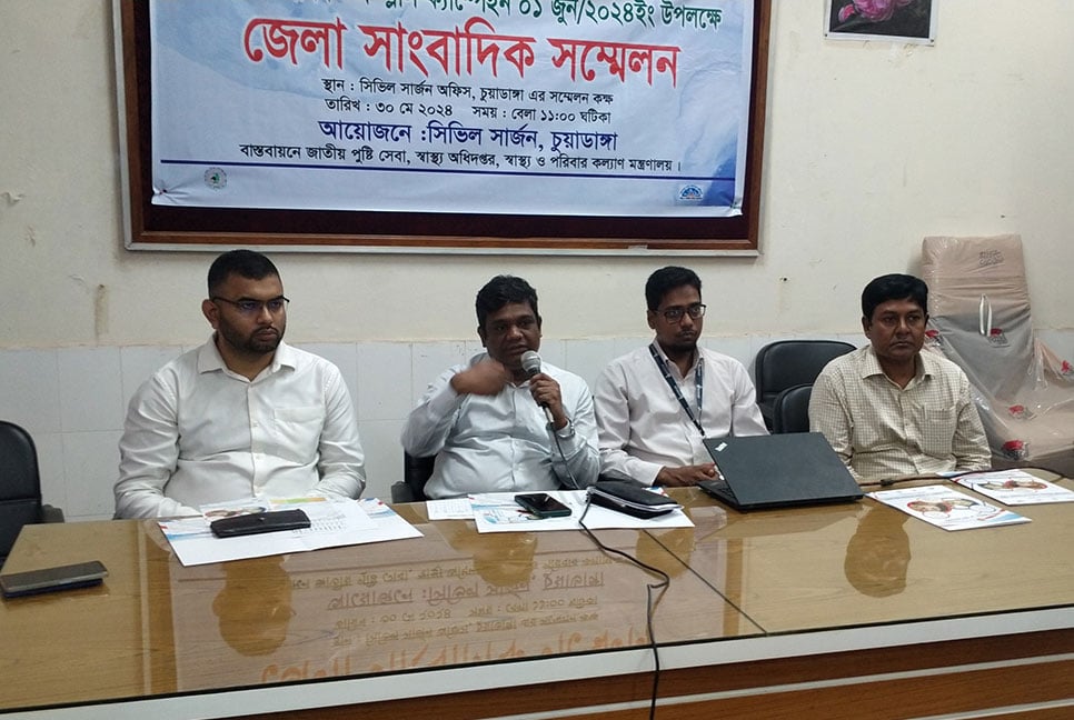 চুয়াডাঙ্গায় দেড় লাখ শিশুকে ভিটামিন ‘এ’ প্লাস ক্যাপসুল খাওয়ানো হবে
