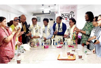 নিউইয়র্কে চার ছড়াকারকে সম্মাননা