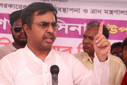 বিএনপি জিয়া হত্যাকাণ্ডের বিচার কেন করেনি, জনগণ জানতে চায় : সাঈদ খোকন